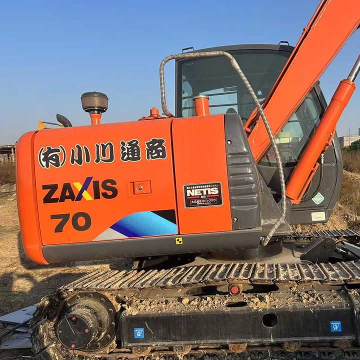 2022 Hitachi Zaxis 70 mini excavator side view 2022 Hitachi Zaxis 70 mini excavator side view
