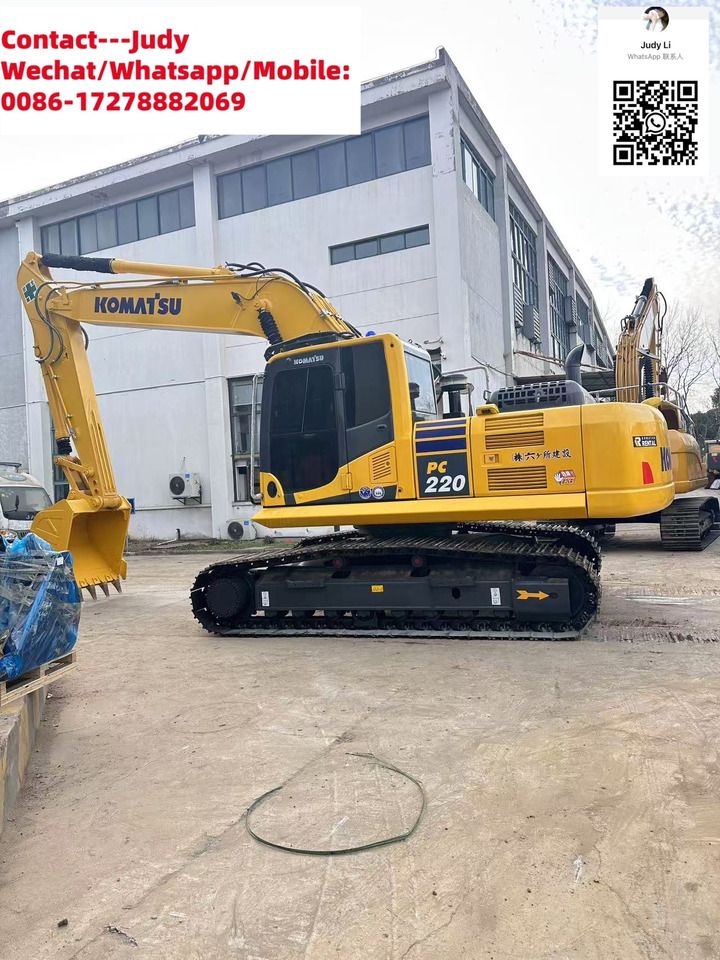 Excavatrice sur chenilles Komatsu PC220-8 de 2023, vue de profil Excavatrice sur chenilles Komatsu PC220-8 de 2023, vue de profil