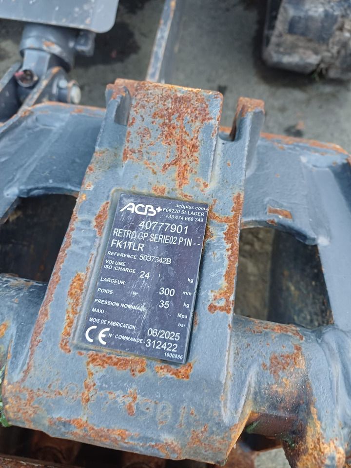 2023 New Holland E17D mini excavator bucket identification plate