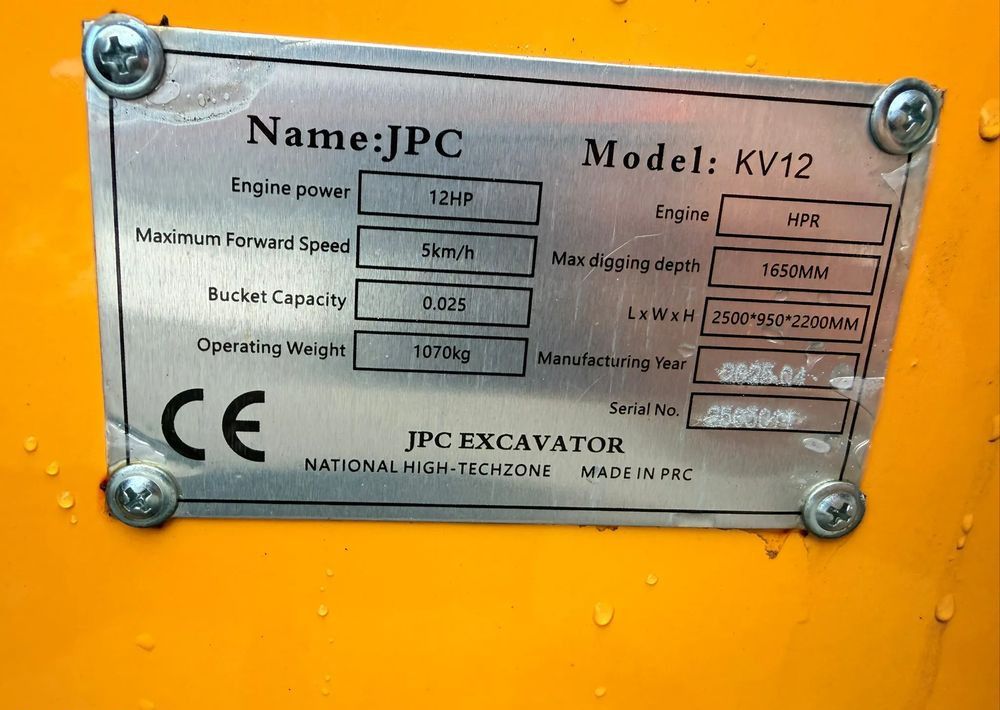 2025 JPC KV12 mini excavator identification plate 2025 JPC KV12 mini excavator identification plate