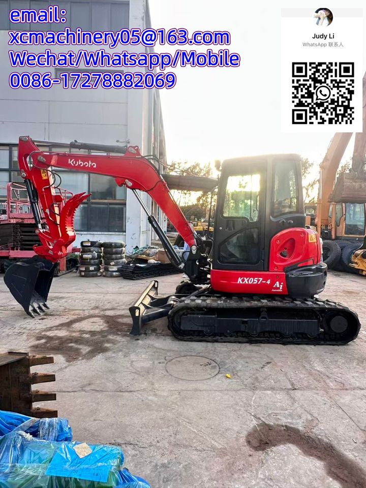 2023 Kubota KX057-4 mini excavator side view 2023 Kubota KX057-4 mini excavator side view