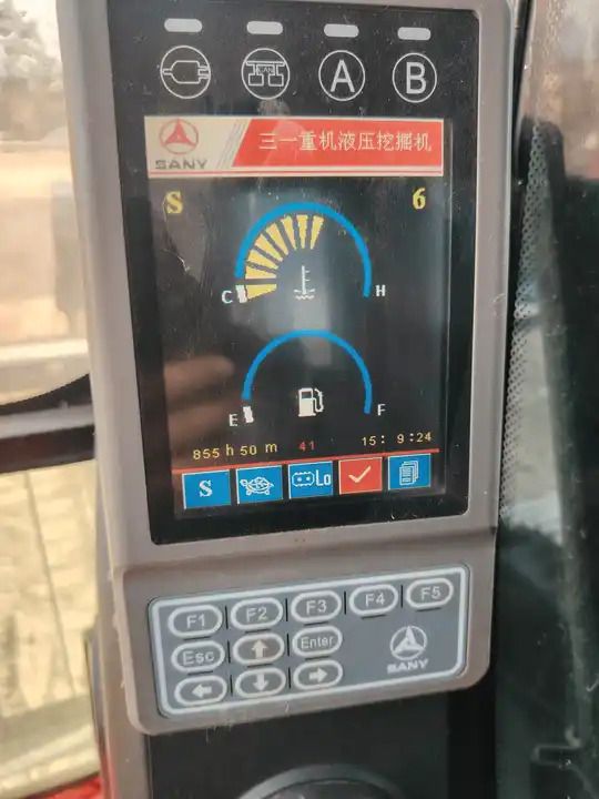 2020 Sany 135C Crawler Excavator interior monitor display 2020 Sany 135C Crawler Excavator interior monitor display