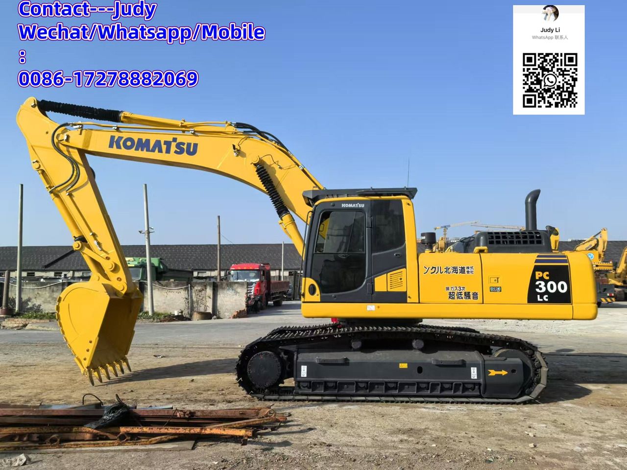 2021 Komatsu PC300LC crawler excavator, side profile view 2021 Komatsu PC300LC crawler excavator, side profile view