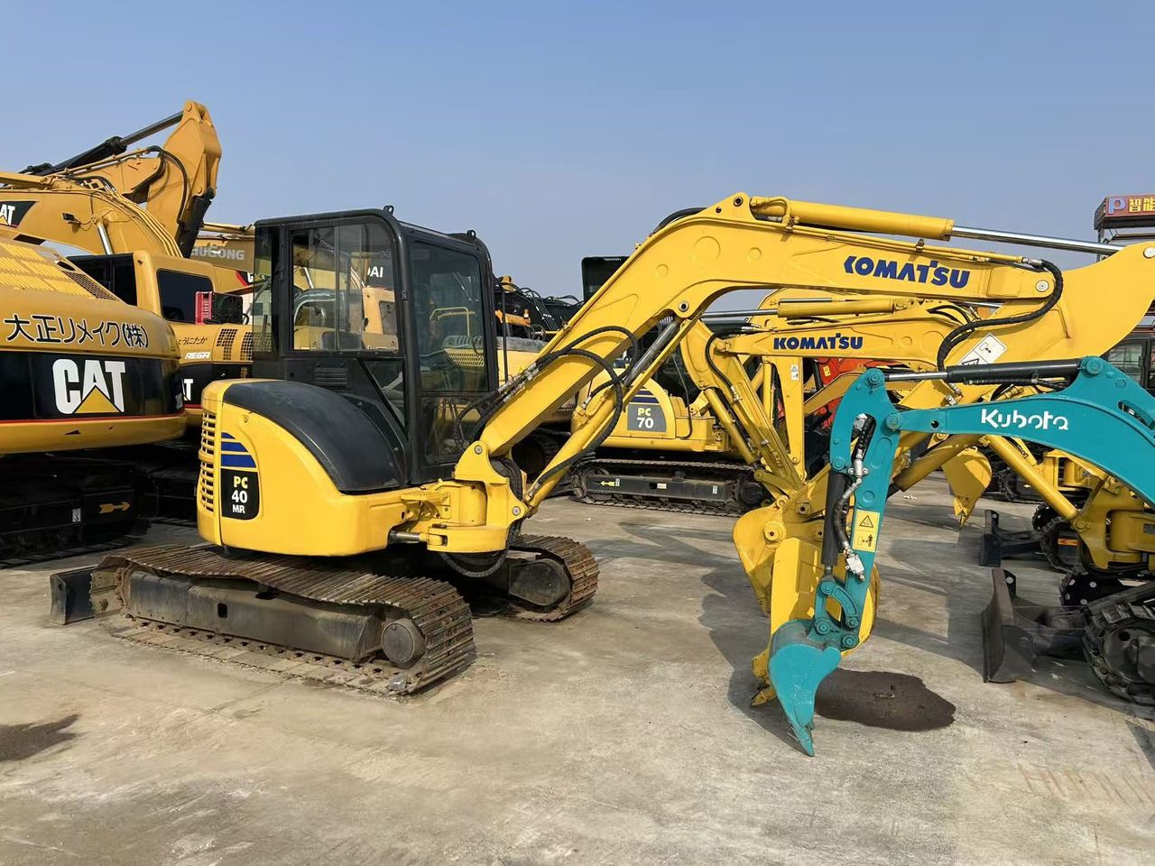 2024 Komatsu PC40MR mini excavator, side view 2024 Komatsu PC40MR mini excavator, side view