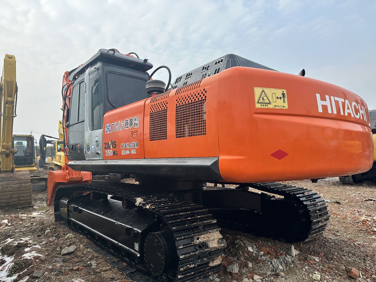 2020 Hitachi Zaxis 350HG crawler excavator, rear three-quarter view 2020 Hitachi Zaxis 350HG crawler excavator, rear three-quarter view