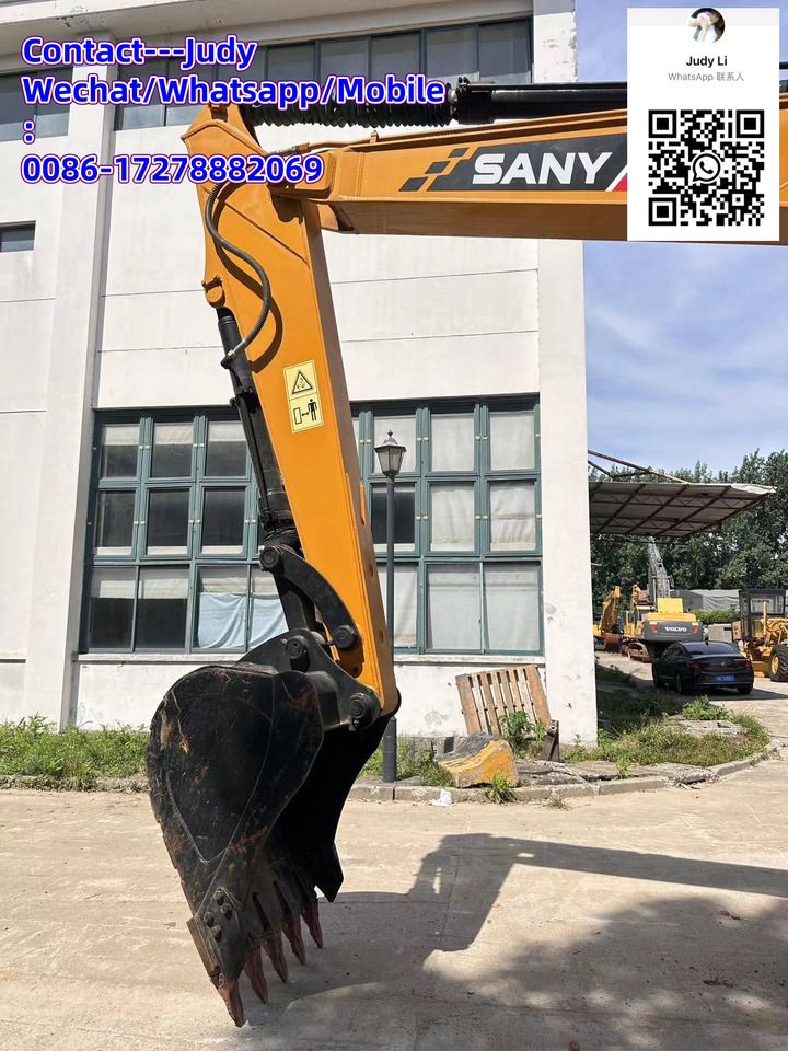 2024 Sany SY135 crawler excavator boom and bucket detail 2024 Sany SY135 crawler excavator boom and bucket detail