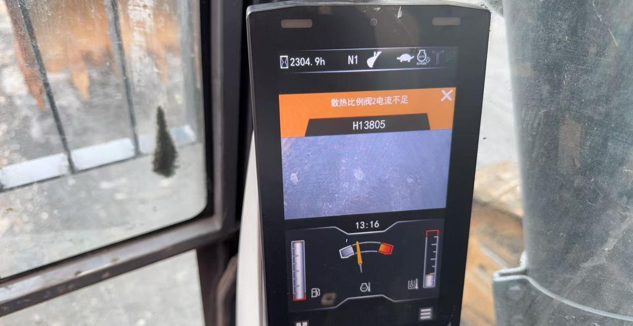 2021 XCMG XE690DK crawler excavator interior monitor display 2021 XCMG XE690DK crawler excavator interior monitor display