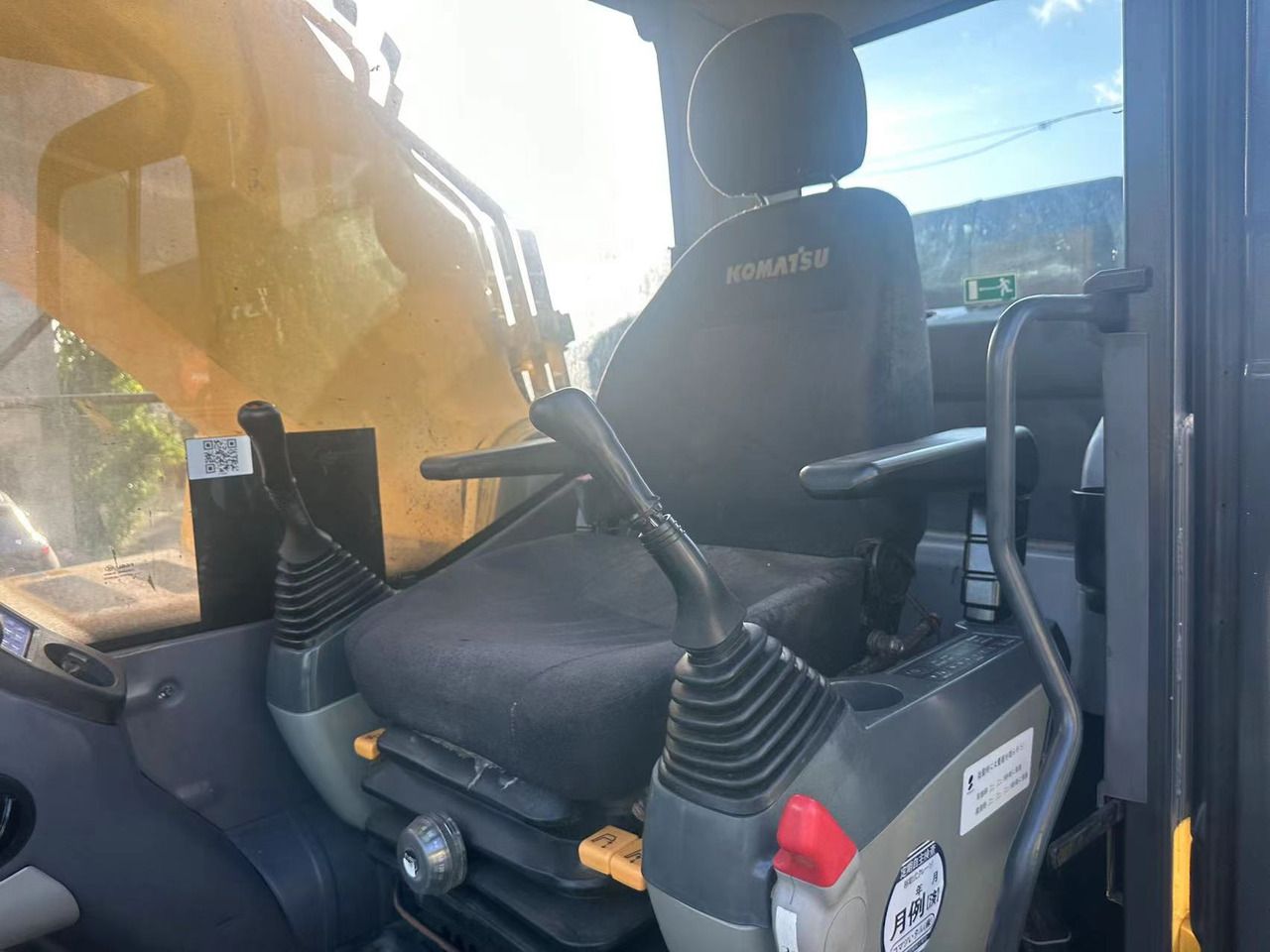 2020 Komatsu PC460LC-8 Pelle sur chenilles 2020 Komatsu PC460LC-8 Pelle sur chenilles