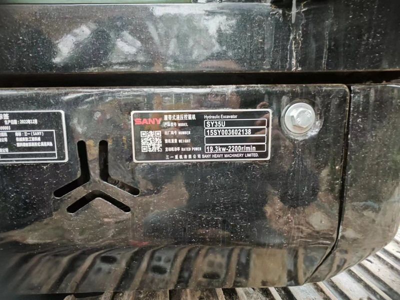 2022 Sany SY35U mini excavator identification plate