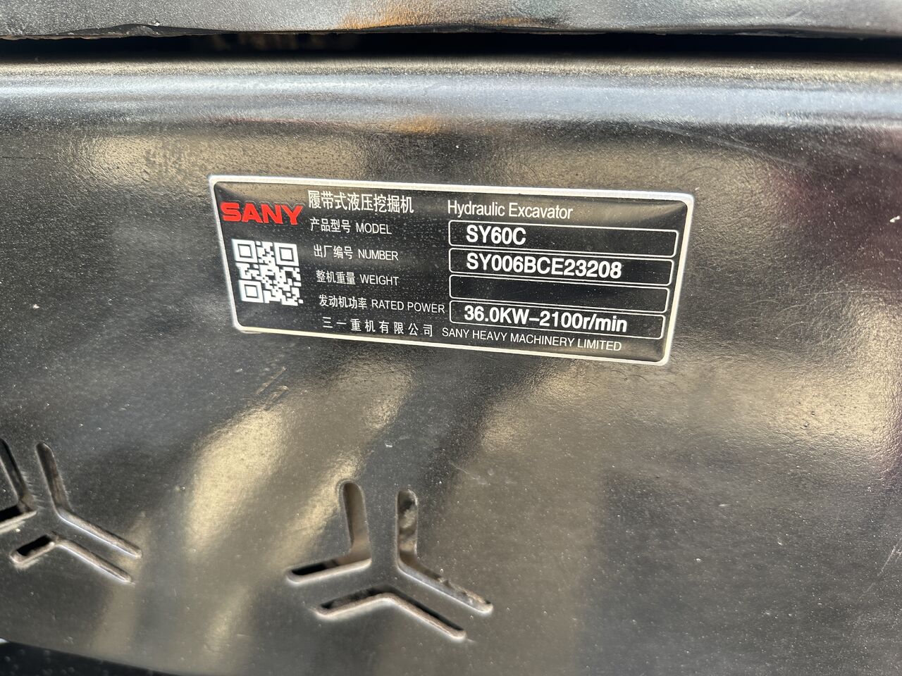 2024 Sany SY60-9 mini excavator identification plate