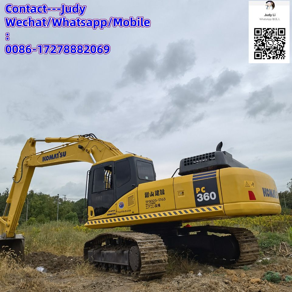 2020 Komatsu PC360 crawler excavator, side view 2020 Komatsu PC360 crawler excavator, side view