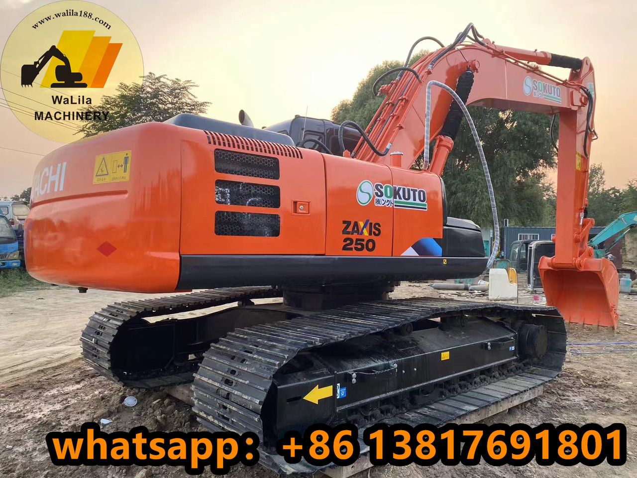 2023 Hitachi Zaxis 250 crawler excavator, rear three-quarter view 2023 Hitachi Zaxis 250 crawler excavator, rear three-quarter view