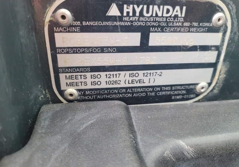 2014 Hyundai ROBEX 55W-9 wheel excavator identification plate 2014 Hyundai ROBEX 55W-9 wheel excavator identification plate