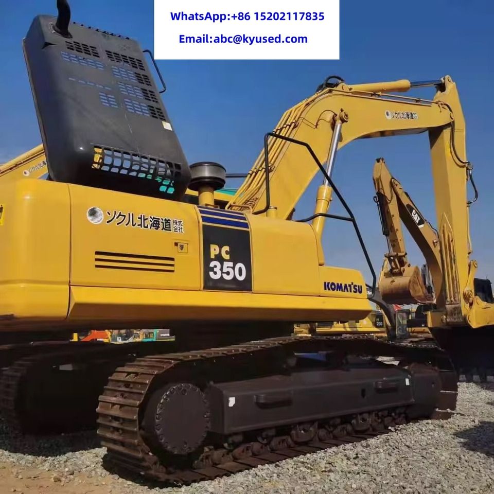 2022 Komatsu PC350 crawler excavator side view 2022 Komatsu PC350 crawler excavator side view