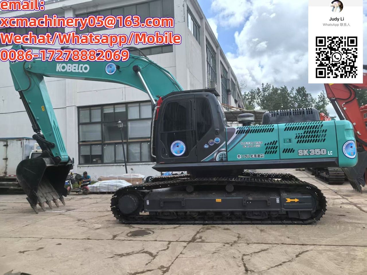 2021 Kobelco SK350 LC crawler excavator, side view 2021 Kobelco SK350 LC crawler excavator, side view