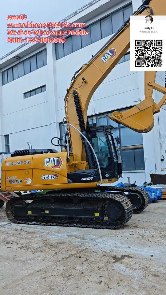 2022 Caterpillar 315D2 GC crawler excavator, side view 2022 Caterpillar 315D2 GC crawler excavator, side view