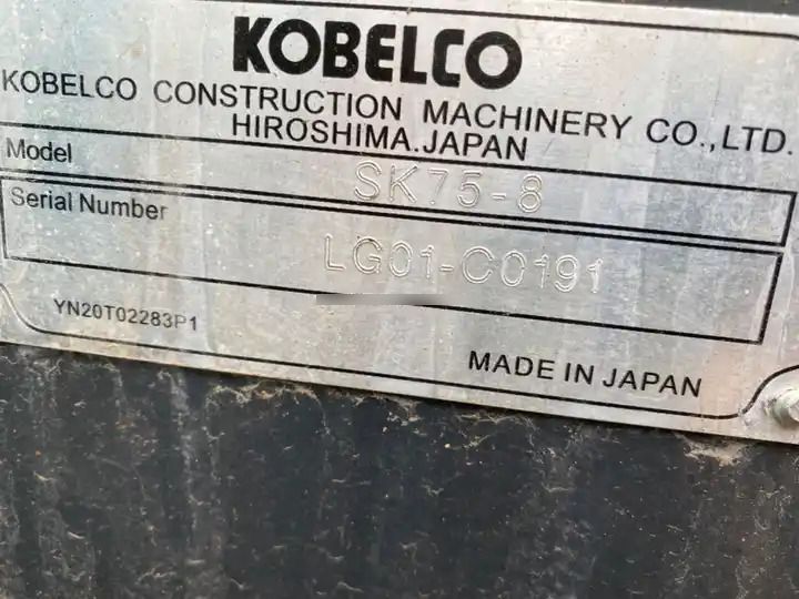 2022 Kobelco SK75-8 mini excavator identification plate 2022 Kobelco SK75-8 mini excavator identification plate