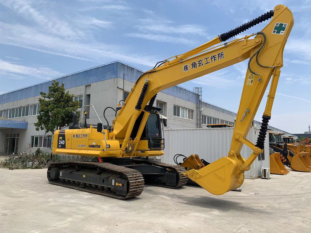 2022 Komatsu PC240LC crawler excavator, side view