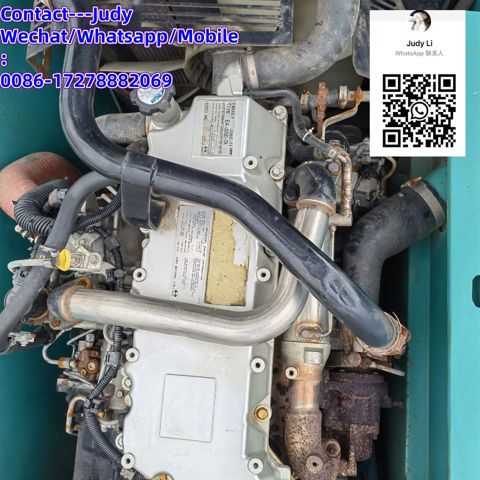 2021 Kobelco SK210-8 crawler excavator engine bay view