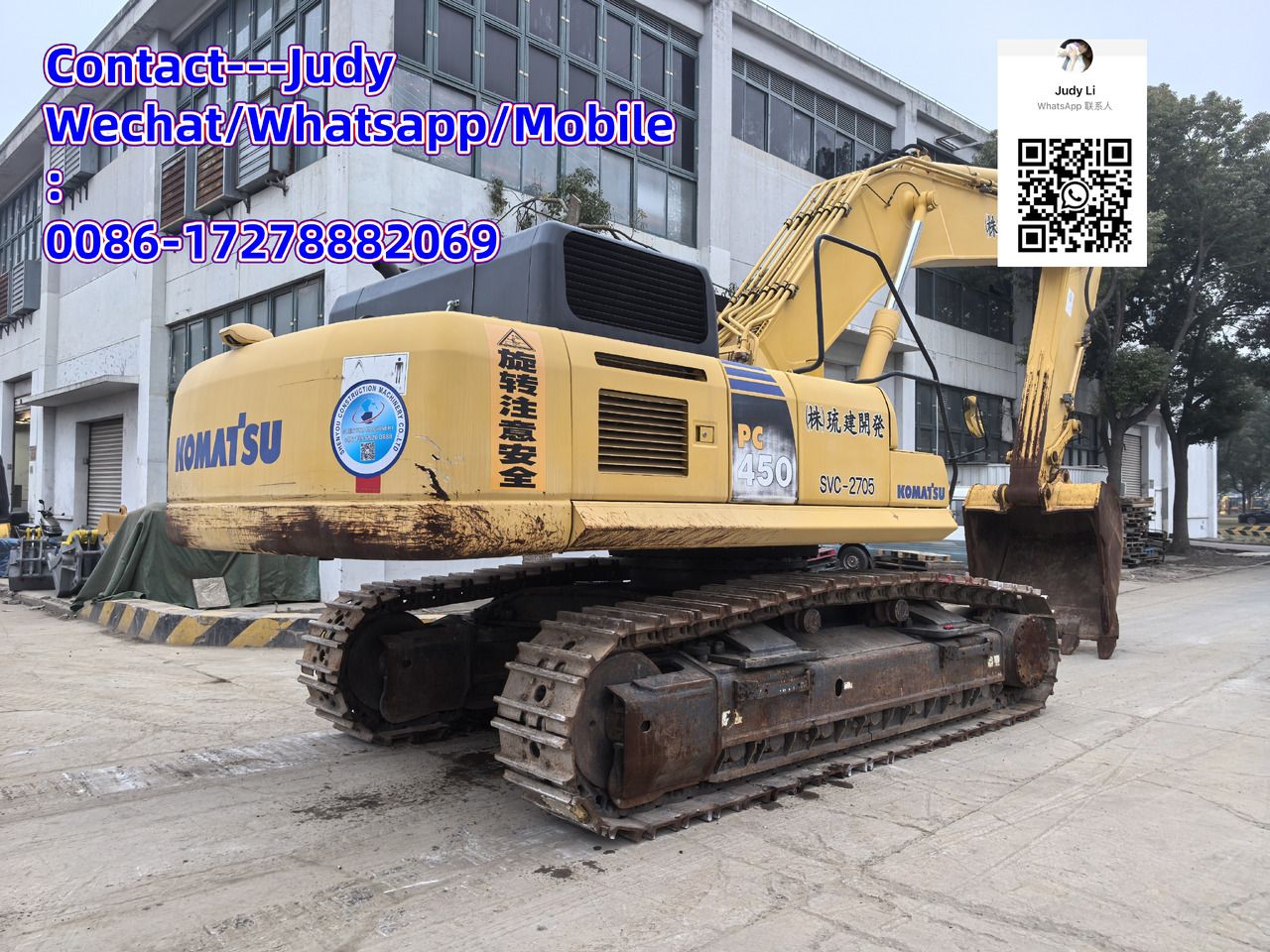 2020 Komatsu PC450-8 crawler excavator, rear three-quarter view 2020 Komatsu PC450-8 crawler excavator, rear three-quarter view