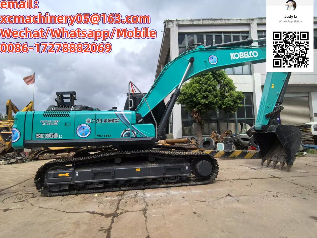 2021 Kobelco SK350LC crawler excavator side view 2021 Kobelco SK350LC crawler excavator side view