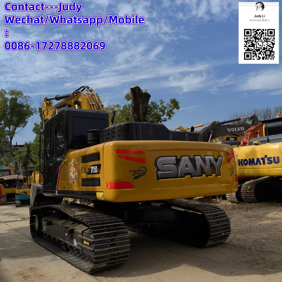 2023 Sany SY215C Pro crawler excavator, rear three-quarter view 2023 Sany SY215C Pro crawler excavator, rear three-quarter view