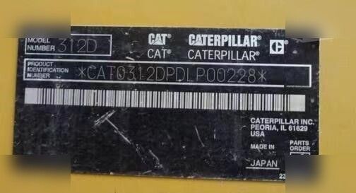 2018 Caterpillar 312D serial number plate