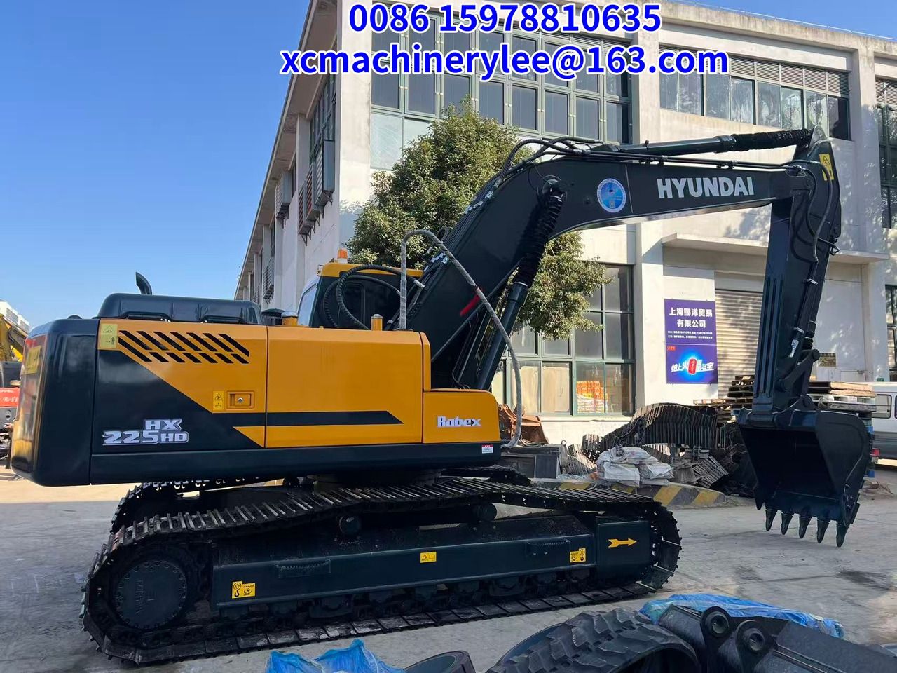 2024 Hyundai HX225HD crawler excavator side view 2024 Hyundai HX225HD crawler excavator side view