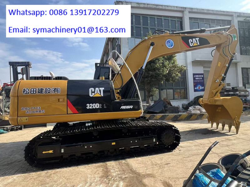2025 Caterpillar 320D2 paletli ekskavatör yandan görünüm