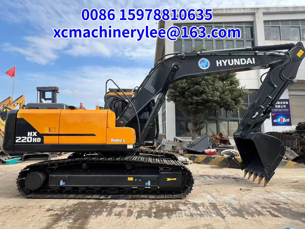 2023 Hyundai HX220HD crawler excavator side view