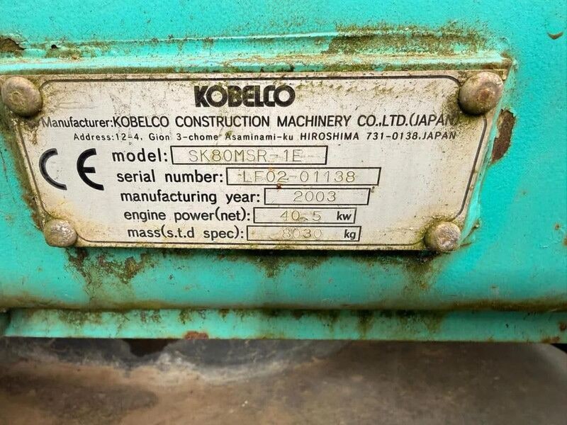 2003 Kobelco SK80MSR-1E mini excavator identification plate