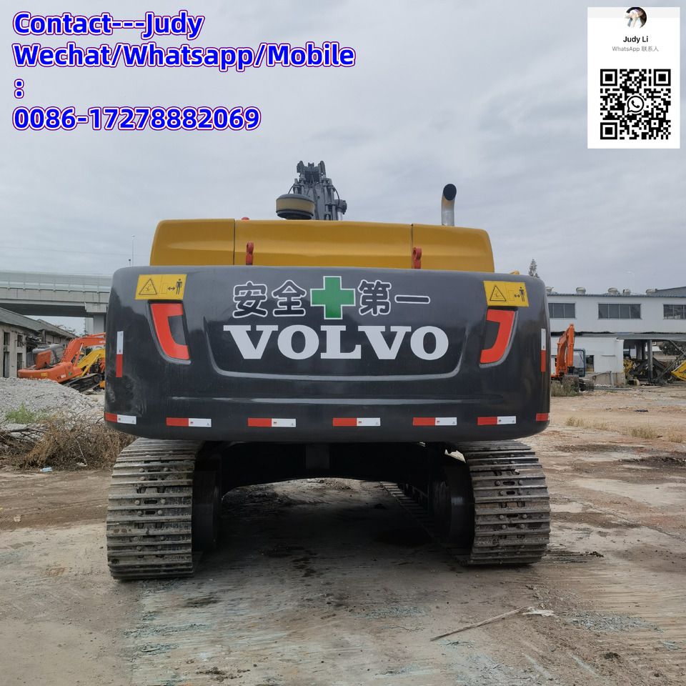 2022 Volvo EC480 crawler excavator, rear view 2022 Volvo EC480 crawler excavator, rear view