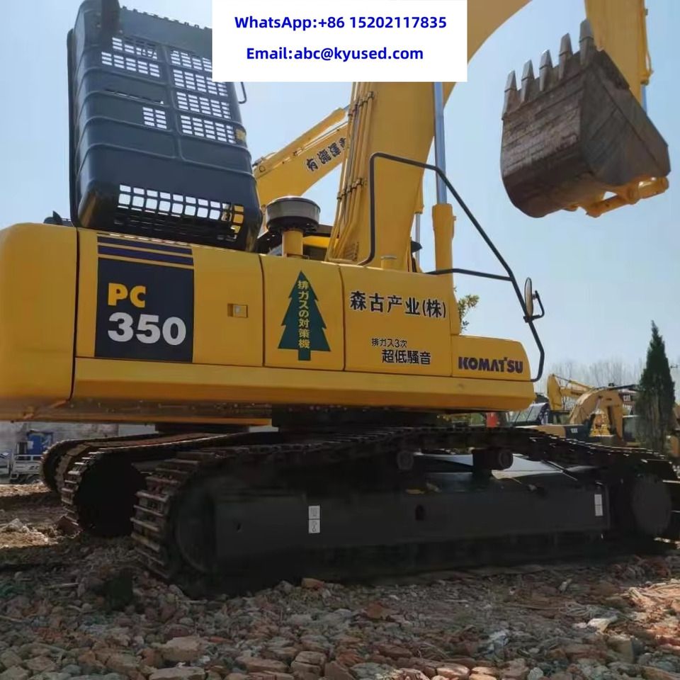 2022 Komatsu PC350 crawler excavator side view 2022 Komatsu PC350 crawler excavator side view