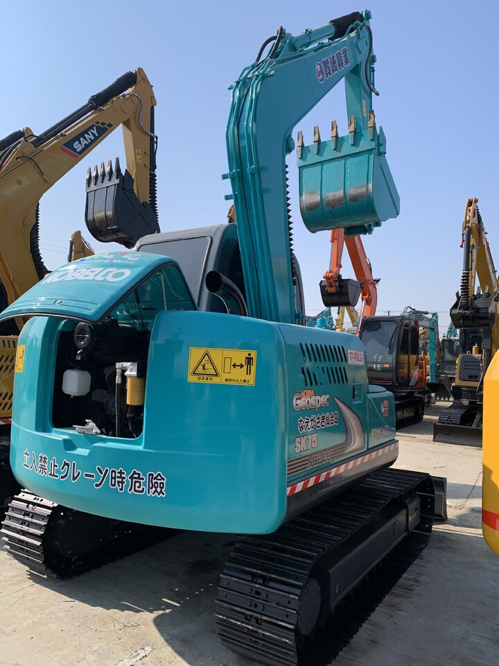 2024 Kobelco SK75 crawler excavator rear view 2024 Kobelco SK75 crawler excavator rear view