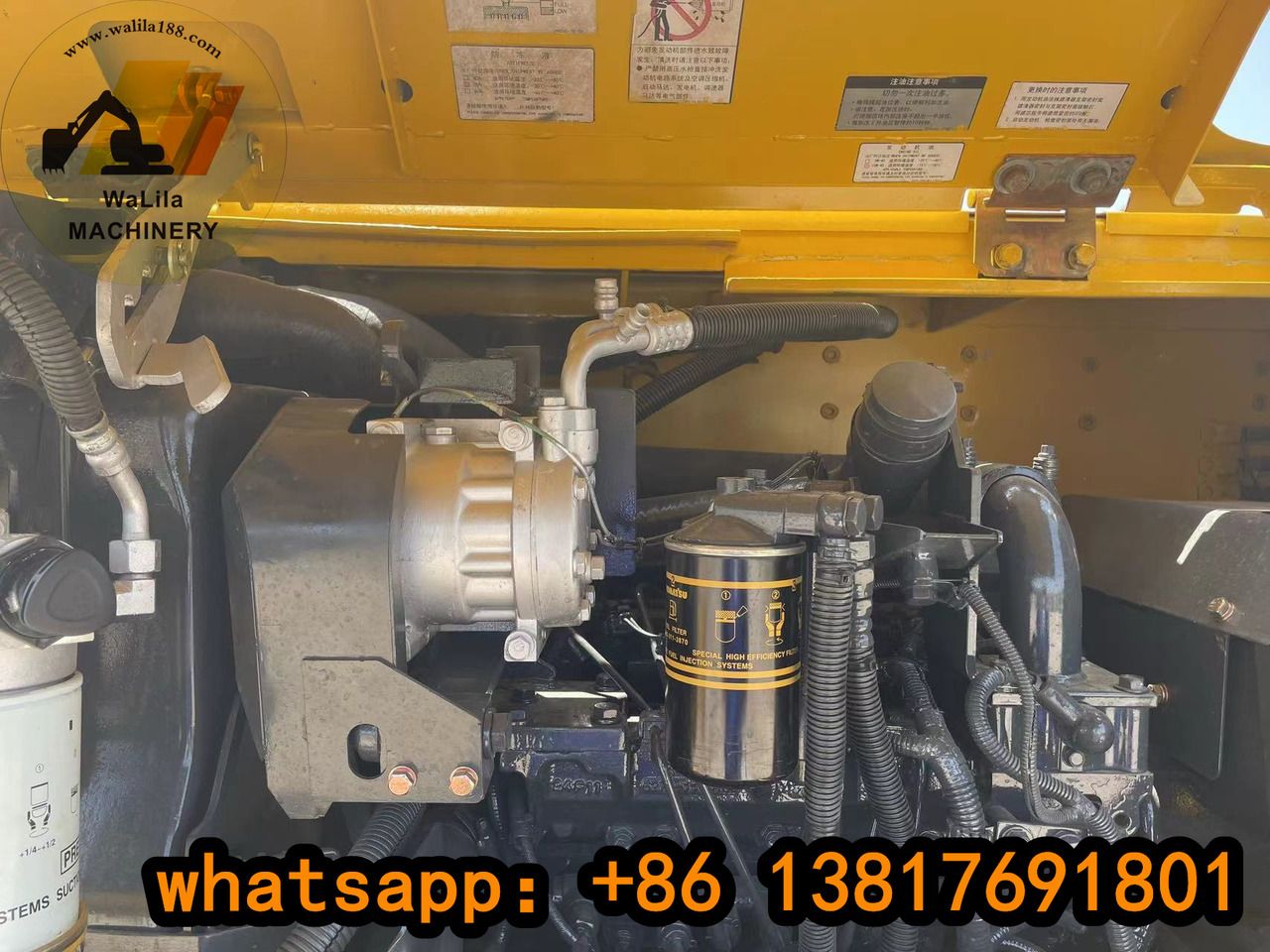 2023 Komatsu PC70-8 mini excavator engine compartment view 2023 Komatsu PC70-8 mini excavator engine compartment view