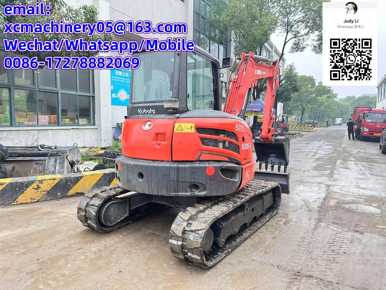 2023 Kubota KX057-4 mini excavator, rear three-quarter view 2023 Kubota KX057-4 mini excavator, rear three-quarter view