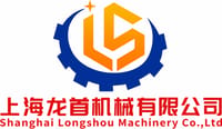 SHANGHAI LONGSHOU MACHINERY COMPANY LIMITED