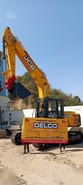 2026 JCB JS210LC crawler excavator, side view