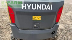 2026 Hyundai HX19A mini excavator rear view