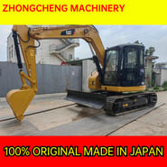 2022 Caterpillar 308D mini excavator, side profile view 2022 Caterpillar 308D mini excavator, side profile view