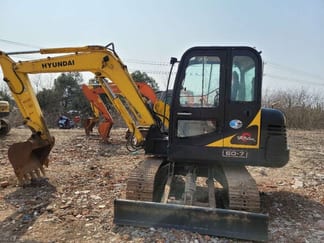 2023 Hyundai R60-7 Mini Bagger