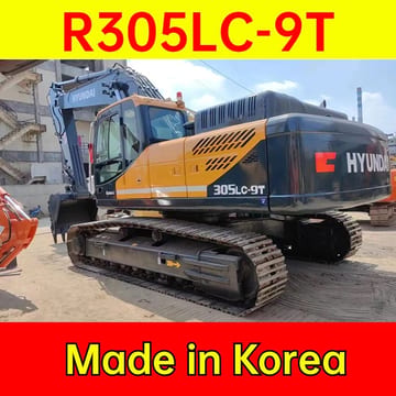 2019 Hyundai R305LC-9T crawler excavator, rear three-quarter view 2019 Hyundai R305LC-9T crawler excavator, rear three-quarter view