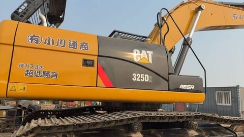2023 Caterpillar 325D2 crawler excavator side view 2023 Caterpillar 325D2 crawler excavator side view