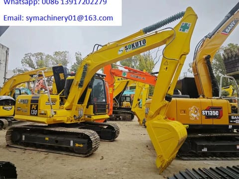 2023 Komatsu PC130 crawler excavator, side view 2023 Komatsu PC130 crawler excavator, side view