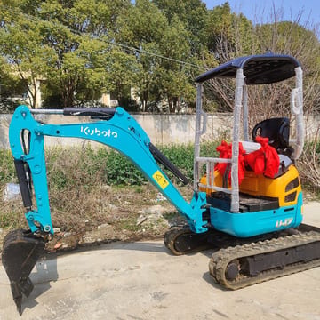 2023 Kubota U17 mini excavator, side view 2023 Kubota U17 mini excavator, side view