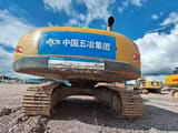 2022 XCMG XE215DA crawler excavator, rear view