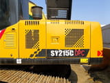 2020 Sany SY215C DPC crawler excavator side profile view