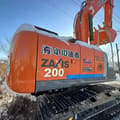 2019 Hitachi ZAXIS 200 crawler excavator rear-side view