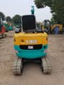 2020 Kubota U17 mini excavator rear view