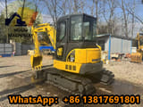 2023 Komatsu PC55MR-3 Mini Excavator